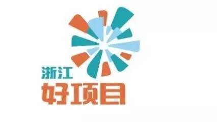哈爾濱職業(yè)技術學院創(chuàng)新創(chuàng)業(yè)園,溫州科技職業(yè)技術學院創(chuàng)新班,南寧職業(yè)技術學院創(chuàng)業(yè)園