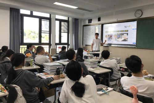 大賽,創(chuàng)新,創(chuàng)業(yè),高中生