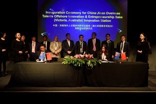 大賽,創(chuàng)新,創(chuàng)業(yè),國(guó)際