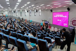 大學生創(chuàng)新創(chuàng)業(yè)論文,大學生創(chuàng)新創(chuàng)業(yè)項目申報書,互聯(lián)網+大學生創(chuàng)新創(chuàng)業(yè)