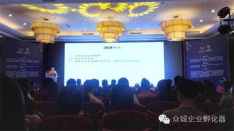 金融學對創(chuàng)新創(chuàng)業(yè)的認識,醫(yī)學檢驗創(chuàng)新創(chuàng)業(yè)方向,建筑行業(yè)創(chuàng)新創(chuàng)業(yè)的方向