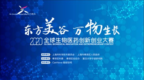 創(chuàng)新創(chuàng)業(yè)的例子現(xiàn)實生活中,創(chuàng)新創(chuàng)業(yè)生活中的痛點,創(chuàng)新創(chuàng)業(yè)生活中令人煩惱的問題