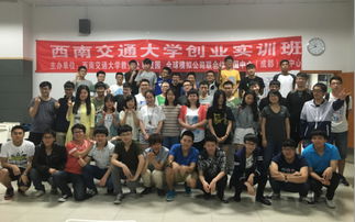 成才,有什么意義,成長,創(chuàng)新