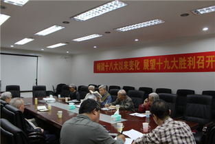 大學(xué)生創(chuàng)新創(chuàng)業(yè)降龍十八講答案,大學(xué)生創(chuàng)新創(chuàng)業(yè)降龍十八講,大學(xué)生創(chuàng)新創(chuàng)業(yè)十八講考試答案