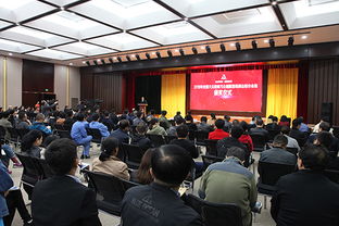 十大,山西,人物,創(chuàng)新