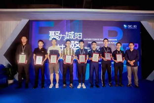 中國70周創(chuàng)新創(chuàng)業(yè)政策