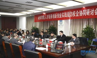 旅游類(lèi)人才的創(chuàng)新創(chuàng)業(yè)能力培養(yǎng)