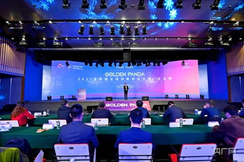 常州,高新區(qū),創(chuàng)新,創(chuàng)業(yè)