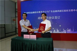 創(chuàng)新創(chuàng)業(yè)團(tuán)隊(duì)有哪些88特點(diǎn)