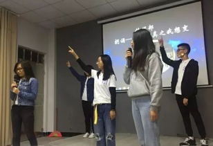 為什么想加入創(chuàng)新創(chuàng)業(yè)協(xié)會(huì)