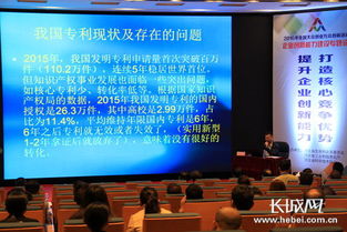 創(chuàng)業(yè)創(chuàng)新能力建設答案