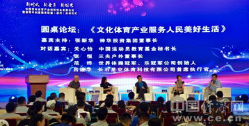 寵物行業(yè)創(chuàng)新創(chuàng)業(yè)想法,英語(yǔ)專業(yè)創(chuàng)新創(chuàng)業(yè)想法,創(chuàng)新創(chuàng)業(yè)的想法或點(diǎn)子