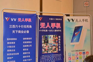 關(guān)于零售企業(yè)創(chuàng)新創(chuàng)業(yè)