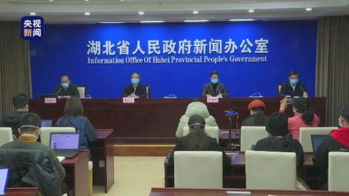 南充市衛(wèi)健委創(chuàng)新創(chuàng)業(yè)人才