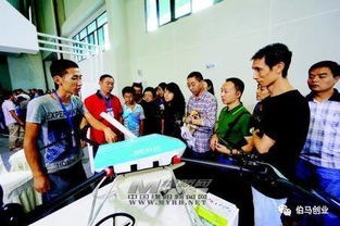 廣州,創(chuàng)新,政策,創(chuàng)業(yè)