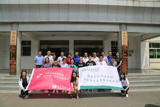 林業(yè)大學(xué),南京,創(chuàng)新,創(chuàng)業(yè)