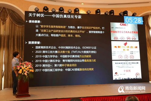 創(chuàng)新創(chuàng)業(yè)手工diy的創(chuàng)新點,寵物店創(chuàng)新創(chuàng)業(yè)創(chuàng)新點,創(chuàng)新創(chuàng)業(yè)的創(chuàng)新點怎么寫