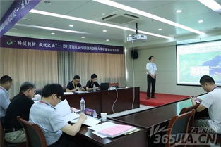 安徽,評選,創(chuàng)新,創(chuàng)業(yè)