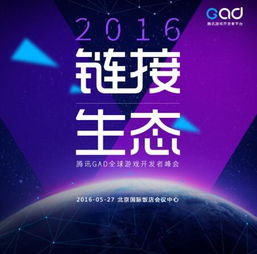 開(kāi)發(fā)游戲公司創(chuàng)新創(chuàng)業(yè)