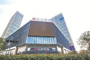 寧波市中小微企業(yè)創(chuàng)業(yè)創(chuàng)新基地