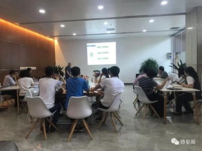 服務(wù)業(yè),示范基地,創(chuàng)新,創(chuàng)業(yè)