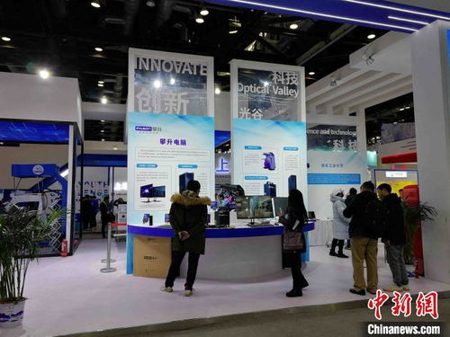 關(guān)于創(chuàng)新創(chuàng)業(yè)展會(huì)