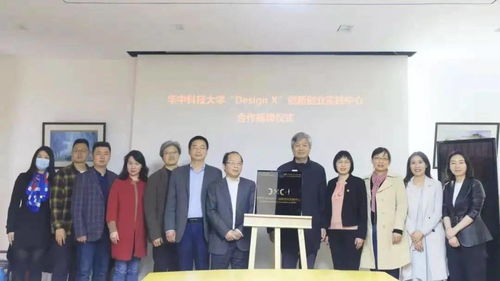 云大創(chuàng)新創(chuàng)業(yè)實踐中心