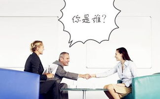 大學(xué)生創(chuàng)新創(chuàng)業(yè)面試自我介紹,大學(xué)創(chuàng)新創(chuàng)業(yè)社團面試自我介紹,大學(xué)創(chuàng)新創(chuàng)業(yè)部面試自我介紹