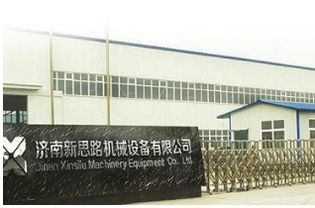 創(chuàng)業(yè)項目,打印機,創(chuàng)新