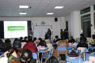 小學(xué)老師創(chuàng)新創(chuàng)業(yè)