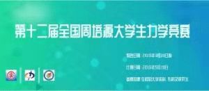 專業(yè)創(chuàng)新創(chuàng)業(yè)課程論文,冰淇淋創(chuàng)新創(chuàng)業(yè)設計課程,學校創(chuàng)新創(chuàng)業(yè)課程的設計