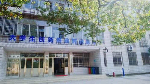 安丘市創(chuàng)業(yè)創(chuàng)新孵化基地,菏澤創(chuàng)業(yè)創(chuàng)新孵化基地,武安市創(chuàng)新創(chuàng)業(yè)孵化基地