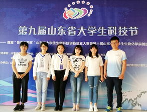 動物,創(chuàng)新,創(chuàng)業(yè),科學