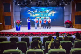 對(duì)創(chuàng)新創(chuàng)業(yè)大賽的認(rèn)識(shí),創(chuàng)新創(chuàng)業(yè)大賽評(píng)委點(diǎn)評(píng),創(chuàng)新創(chuàng)業(yè)大賽評(píng)委提問(wèn)