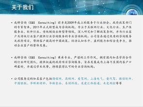 大學(xué)生創(chuàng)新創(chuàng)業(yè)商業(yè)模式,創(chuàng)新創(chuàng)業(yè)商業(yè)模式怎么寫,創(chuàng)新創(chuàng)業(yè)商業(yè)模式畫布