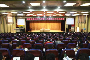 開辦,有什么意義,創(chuàng)新,創(chuàng)業(yè)