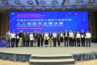 眾創(chuàng)杯創(chuàng)新創(chuàng)業(yè)大賽,發(fā)明杯大學(xué)生創(chuàng)新創(chuàng)業(yè)大賽,華英杯大學(xué)生創(chuàng)新創(chuàng)業(yè)大賽