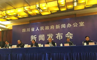 興隆臺區(qū)創(chuàng)新創(chuàng)業(yè)鼓勵(lì)政策