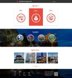 長(zhǎng)沙市創(chuàng)新創(chuàng)業(yè)平臺(tái)支持