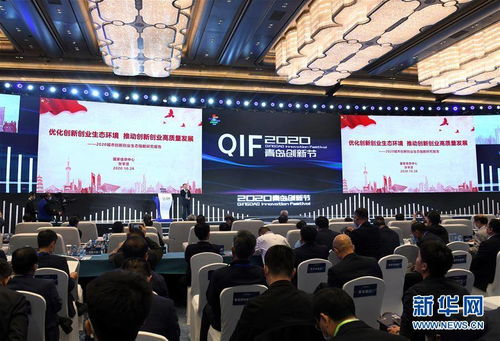 研究報告,中國,生態(tài),指數(shù)