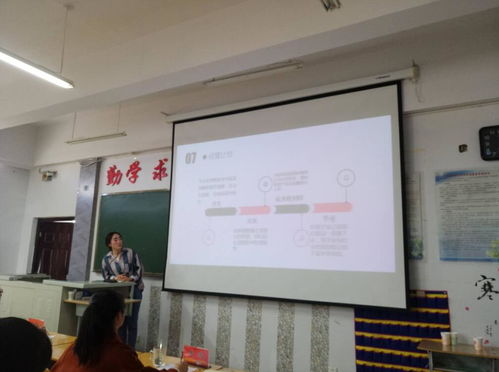 會計人員如何創(chuàng)新創(chuàng)業(yè)