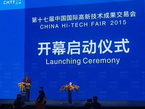 融合創(chuàng)新創(chuàng)業(yè)