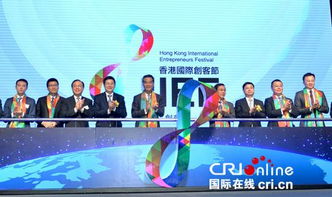 創(chuàng)新創(chuàng)業(yè)最多的國家