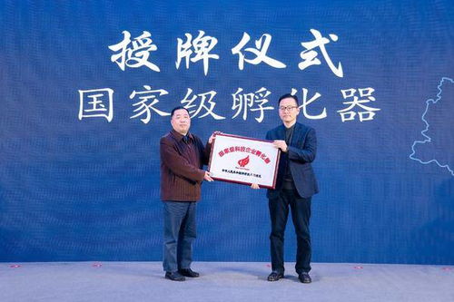 杭州國(guó)際人才創(chuàng)業(yè)創(chuàng)新園,淄博創(chuàng)業(yè)創(chuàng)新谷人才公寓,江蘇省人才創(chuàng)新創(chuàng)業(yè)促進(jìn)會(huì)