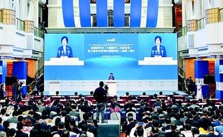 同學(xué)會,創(chuàng)新,歐美,創(chuàng)業(yè)