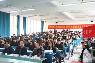 學校大學生創(chuàng)新創(chuàng)業(yè)基地提供的服務有哪些,武漢工程大學大學生創(chuàng)新創(chuàng)業(yè)基地項目,鄭州大學大學生創(chuàng)新創(chuàng)業(yè)基地