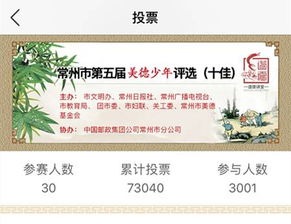 創(chuàng)新創(chuàng)業(yè)社團(tuán)介紹,申請(qǐng)加入創(chuàng)新創(chuàng)業(yè)社團(tuán)申請(qǐng)書,大學(xué)生創(chuàng)新創(chuàng)業(yè)社團(tuán)