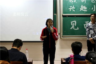 創(chuàng)新創(chuàng)業(yè)沙龍活動(dòng)方案,大學(xué)生創(chuàng)新創(chuàng)業(yè)活動(dòng)方案,創(chuàng)新創(chuàng)業(yè)活動(dòng)方案范文