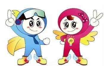 創(chuàng)新創(chuàng)業(yè)的卡通形象