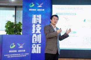 秦淮,科技創(chuàng)新,創(chuàng)業(yè),集團